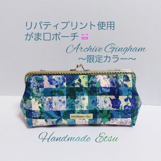 Handmade Etsu プロフ確認必ずお願いします💕｜フリマアプリ ラクマ