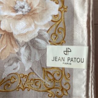 ジャンパトゥ(JEAN PATOU)の未使用品 JEAN PATOU ジャンパト ハンカチ(ハンカチ)