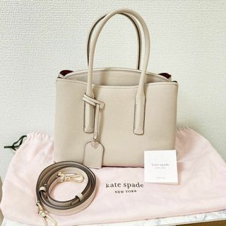 ケイトスペードニューヨーク(kate spade new york)の上品 ケイトスペード ニューヨーク マルゴー サッチェル ハンドバッグ ピンク(ハンドバッグ)