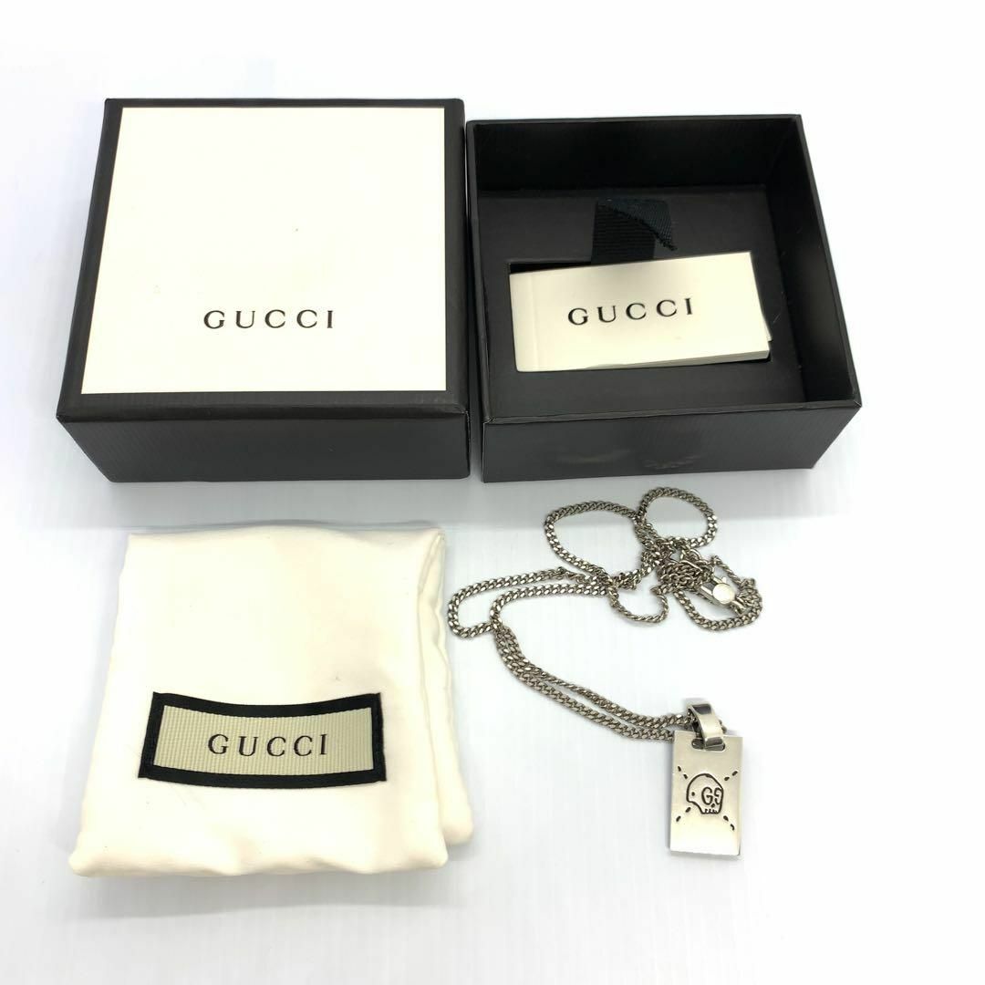 Gucci(グッチ)のGUCCI ドクロ スカル プレート ネックレス #1022y127 メンズのアクセサリー(ネックレス)の商品写真