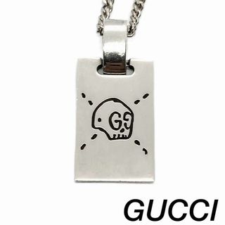 グッチ(Gucci)のGUCCI ドクロ スカル プレート ネックレス #1022y127(ネックレス)