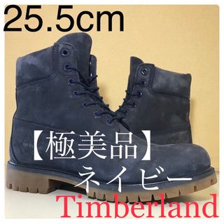 Timberland - 【極美品Timberland】25.5cm ティンバーランド ネイビー