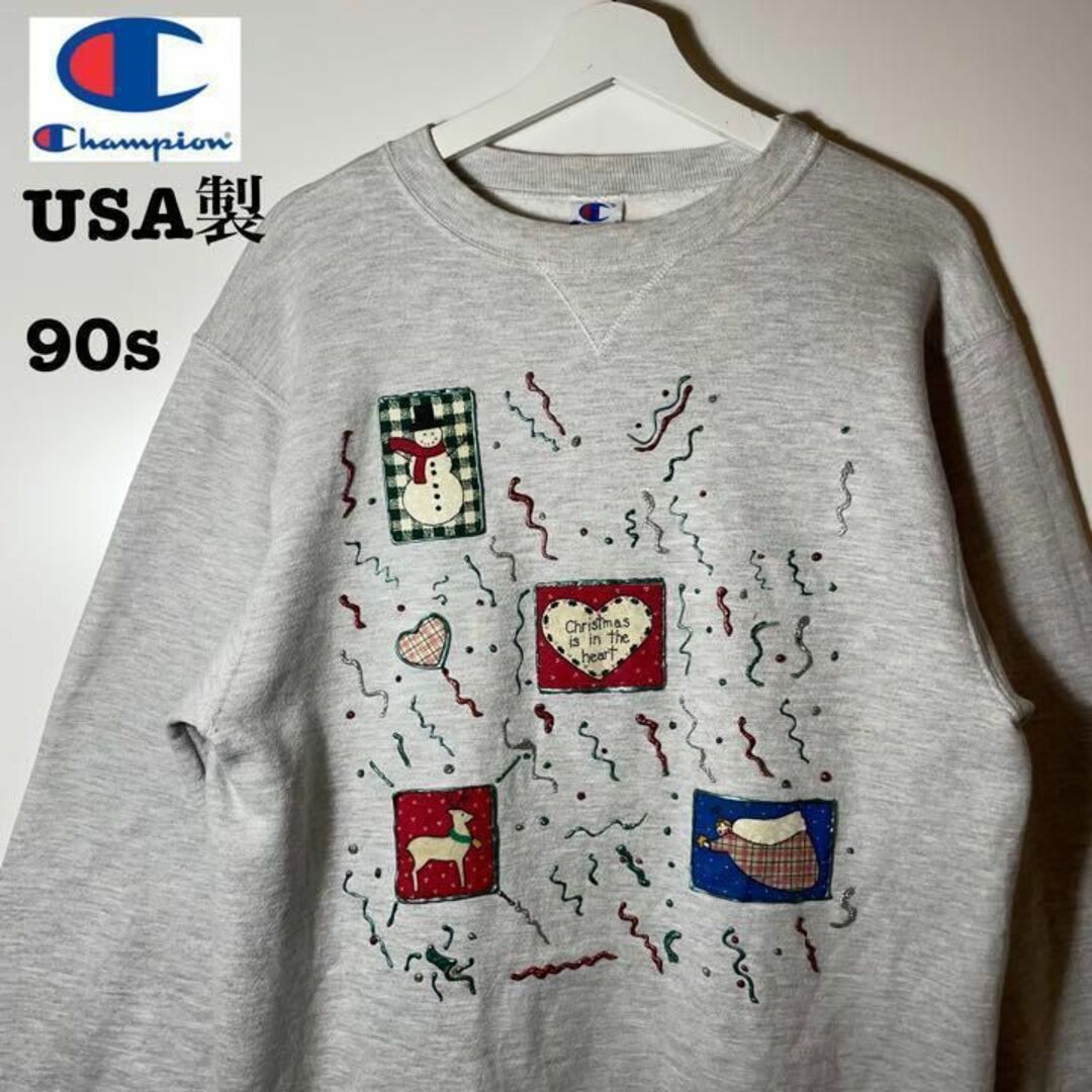 【激安通販 オンラインショップ】 Champion - 【チャンピオン】USA製90sアメリカ古着！リバース裏 トレーナー+スウェット