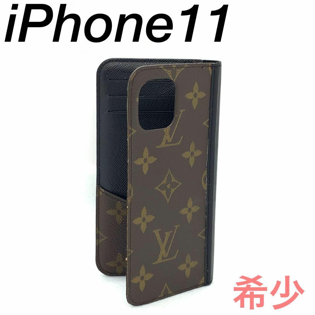 ☆希少☆ルイヴィトン スマホケース(iPhone11) #102033 | フリマアプリ ラクマ