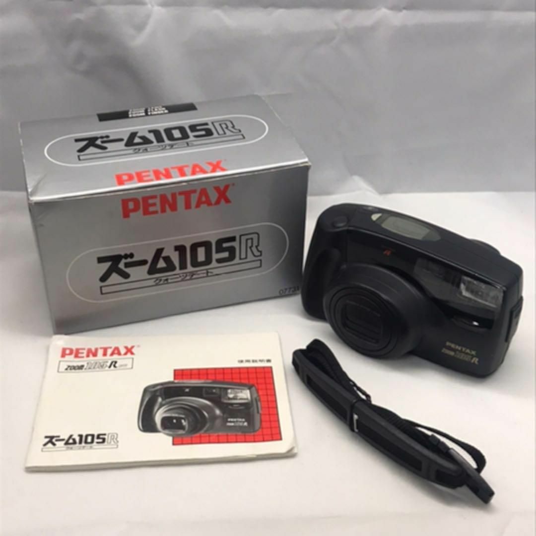 PENTAX ZOOM　105-R　ペンタックスズーム  フィルムカメラ　レトロ