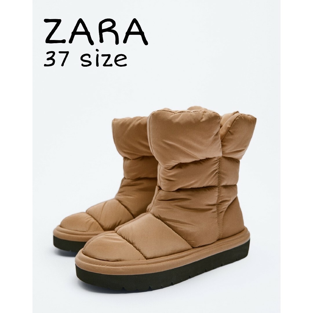 ZARA(ザラ)のZARA　フラットキルティングアンクルブーツ　37サイズ　ベージュ レディースの靴/シューズ(ブーツ)の商品写真