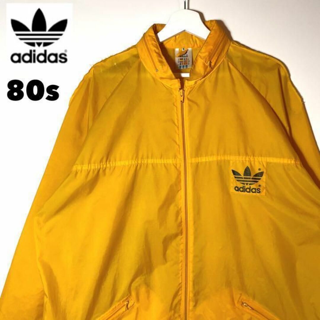 ラグラン身幅【アディダス】80sヴィンテージ　ナイロンジャケット黄色高品質❗️アメリカ