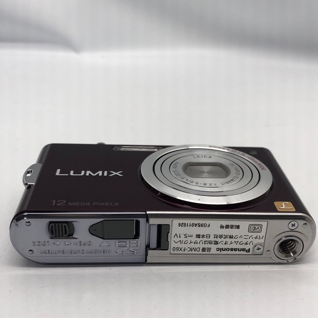 Panasonic LUMIX FX DMC-FX60-V