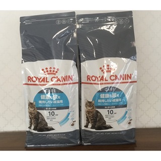ROYAL CANIN - ロイヤルカナン 健康な尿を維持したい成猫用 2k× 2の