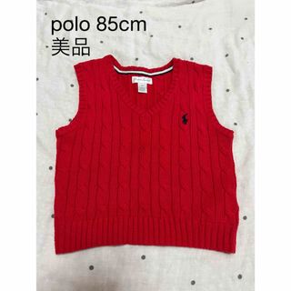 ポロラルフローレン(POLO RALPH LAUREN)のpolo 85cm 美品(シャツ/カットソー)