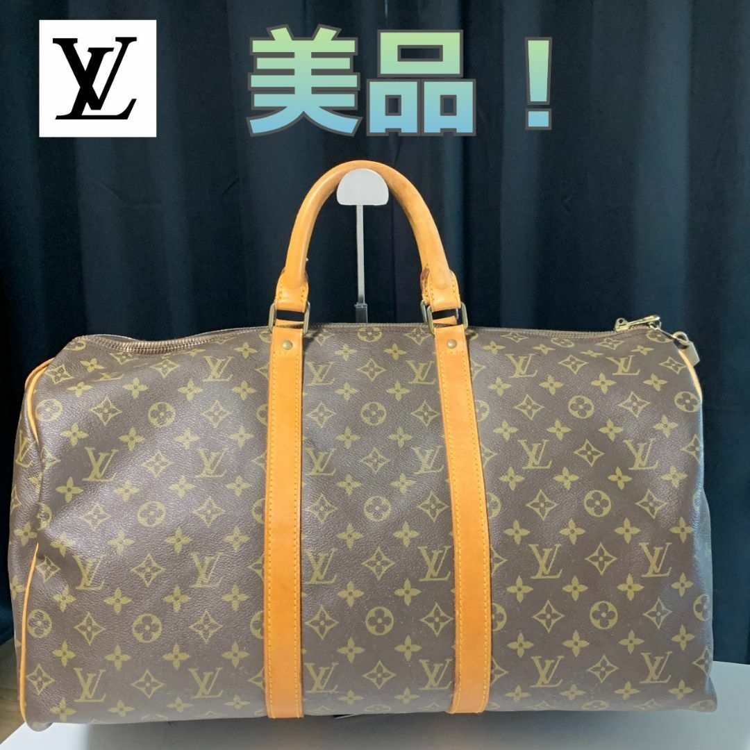 【美品】【返品保証】【LOUIS VUITTON】キーポル50　M41426