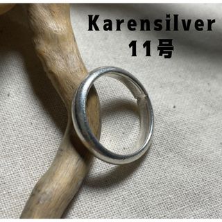 ラウンド　カレンシルバー甲丸シンプル　KARENSILVERマリッジリング3cウ(リング(指輪))