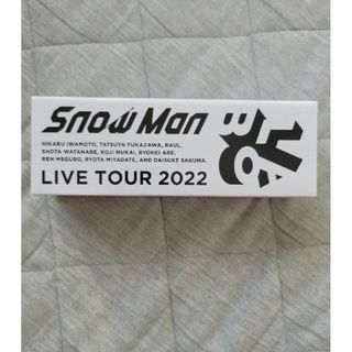 スノーマン(Snow Man)のSnow Man ペンライト(アイドルグッズ)