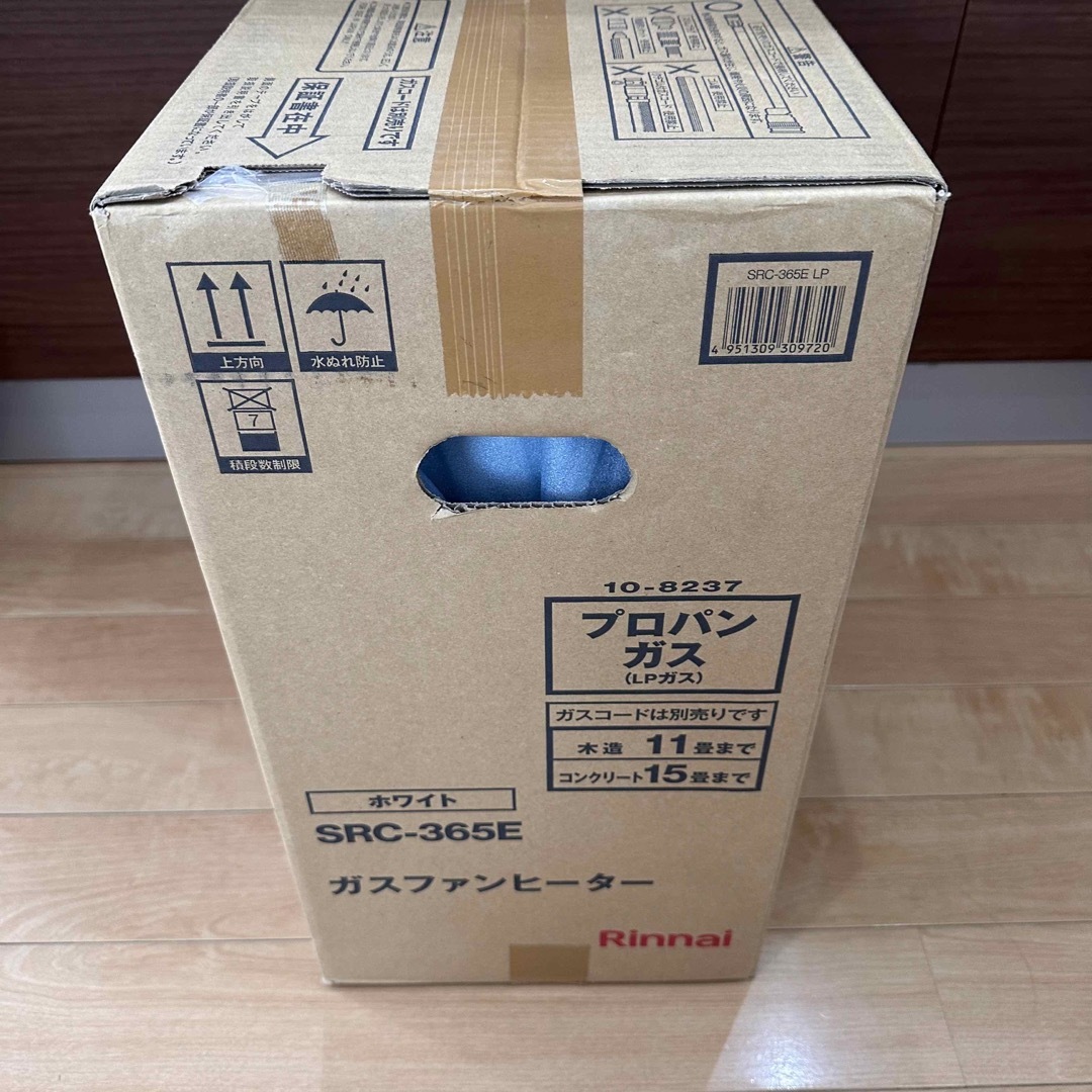 ② 新品 リンナイ ガスファンヒーター SRC-365E-LPG