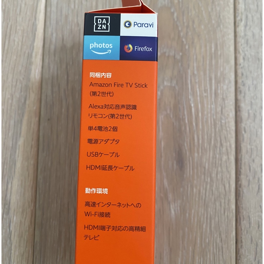 Amazon(アマゾン)のFire TV Stick アマゾン ファイヤー TV スティック (第2世代) スマホ/家電/カメラのテレビ/映像機器(その他)の商品写真