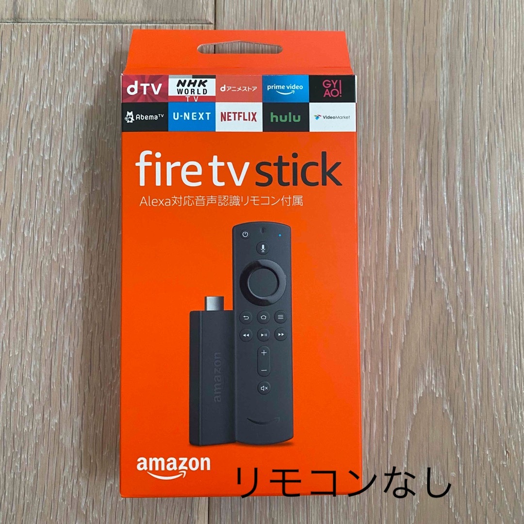 Fire TV Stick　ファイヤー　テレビ　スティック　第二世代
