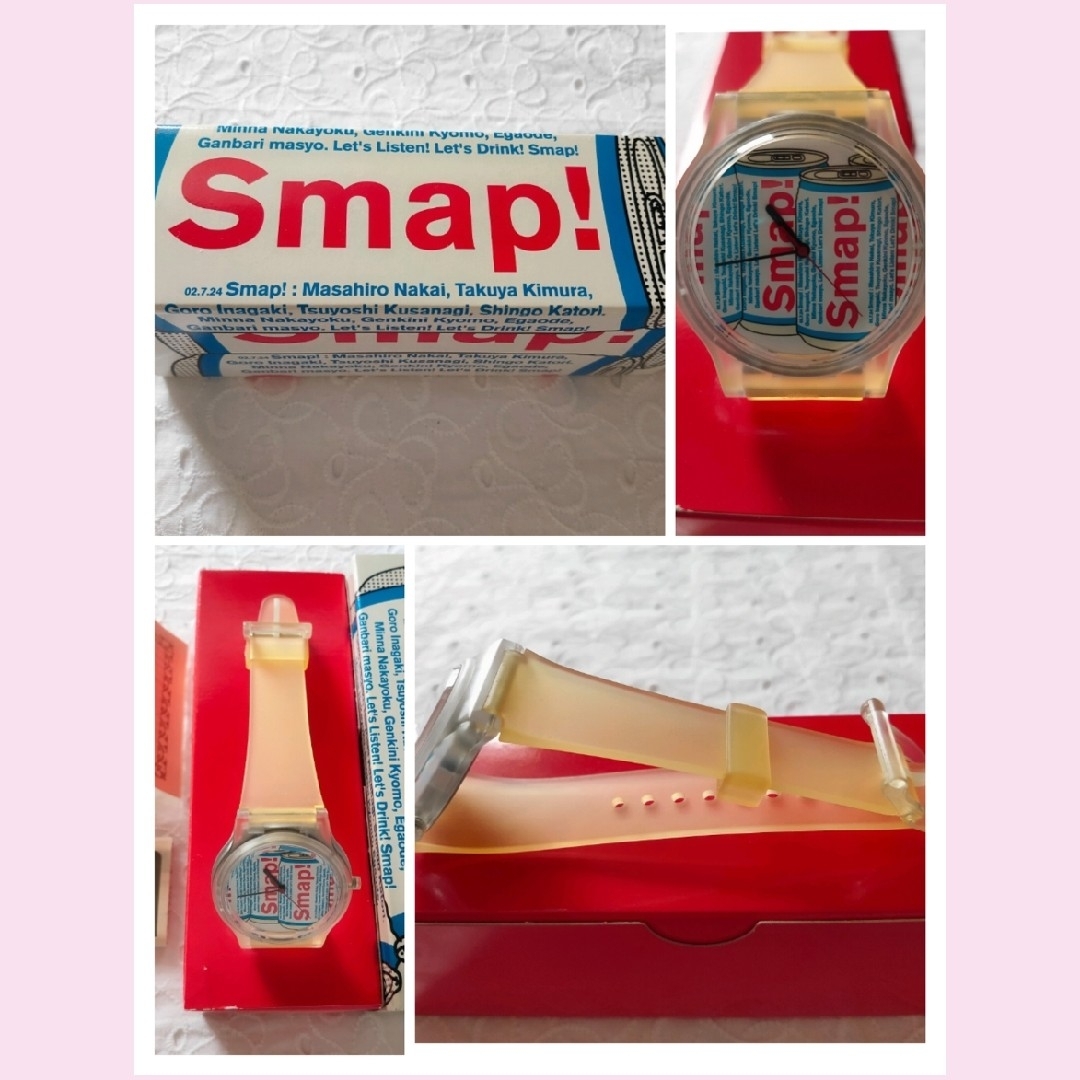 SMAP ドリスマ 腕時計の通販 by M's shop｜ラクマ