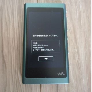 ウォークマン(WALKMAN)のNW-A55 ホライズングリーン(ポータブルプレーヤー)