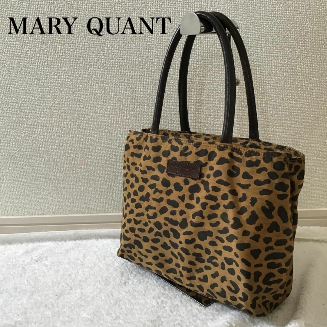 美品 MARY QUANTトートバッグ - トートバッグ