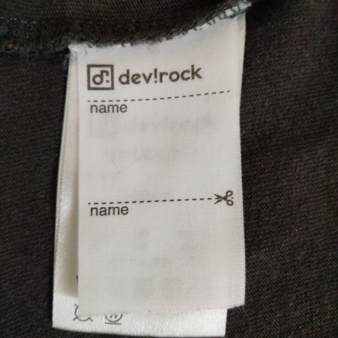 devirock(デビロック)のdev!rock ロンティー キッズ/ベビー/マタニティのキッズ服男の子用(90cm~)(Tシャツ/カットソー)の商品写真