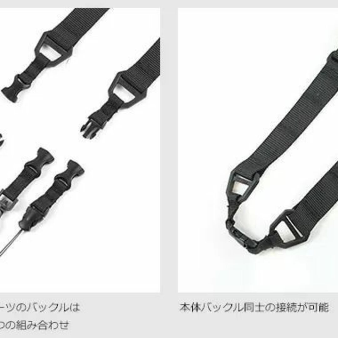 ROOT CO.(ルート)のUTILITY WEBBING NECK/SHOULDER LOOP ブラック スマホ/家電/カメラのスマホアクセサリー(ネックストラップ)の商品写真