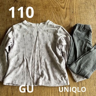 ジーユー(GU)のジーユー　GU  ユニクロ　UNIQLO パジャマ　ネコ　110(パジャマ)