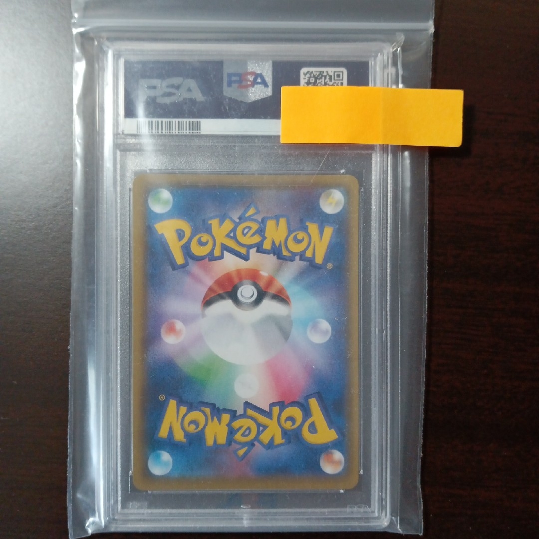 ポケモン - PSA10 ミュウur 25th ポケモンカードの通販 by たらちゃん ポケモン - PSA10 ミュウur 25th ポケモンカードの通販 by たらちゃん