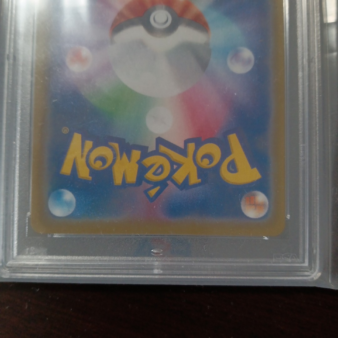 ポケモン - PSA10 ミュウur 25th ポケモンカードの通販 by たらちゃん ポケモン - PSA10 ミュウur 25th ポケモンカードの通販 by たらちゃん
