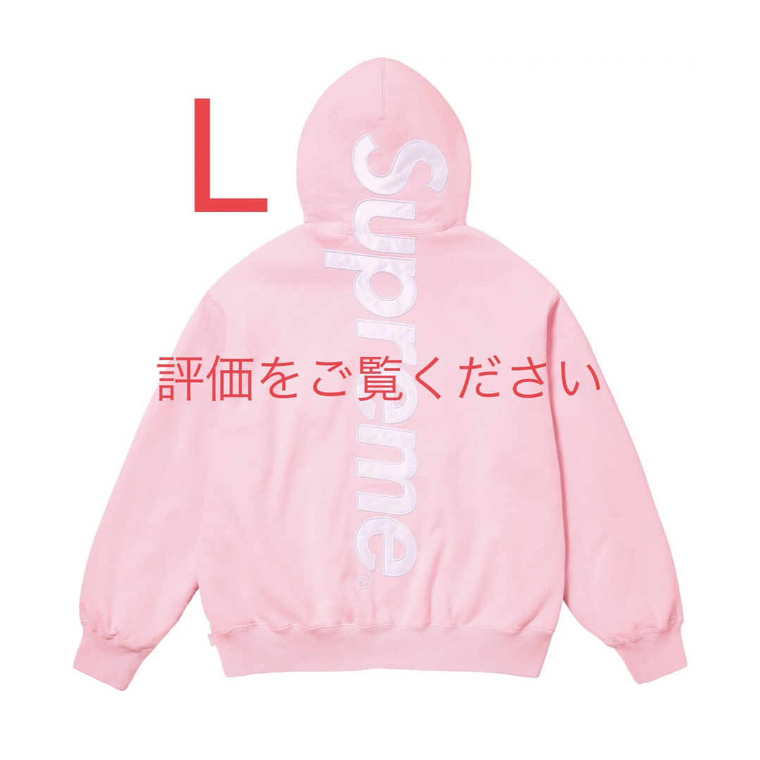 supreme satin applique パーカー pink