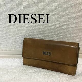 DIESEL - ディーゼル 本革 三つ折り 財布 ブラックの通販 by pupu