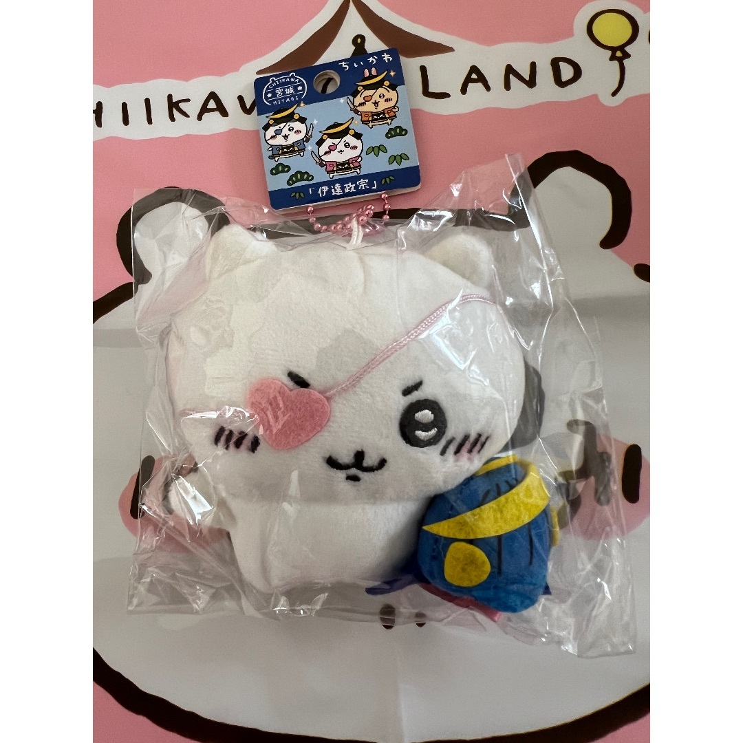ちいかわ　宮城限定10点セット 伊達政宗マスコット 宮城限定】ちいかわマスコットキーホルダー【伊達政宗】 | いだてや