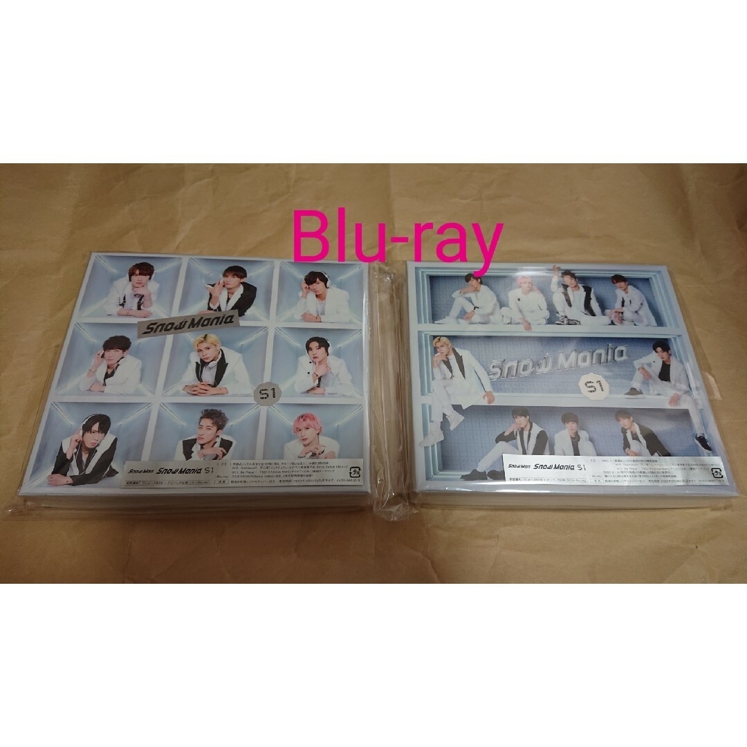 Snow Mania S1(初回盤AB/Blu-ray Disc付)-