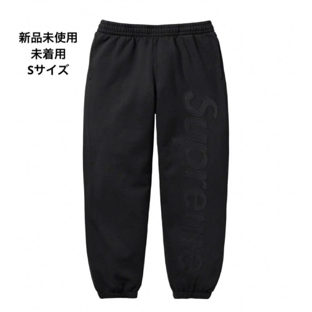 Supreme Satin Applique Sweatpant ブラック