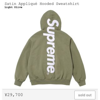 Supreme - supreme channel hooded sweatshirt サイズMの通販 by ...