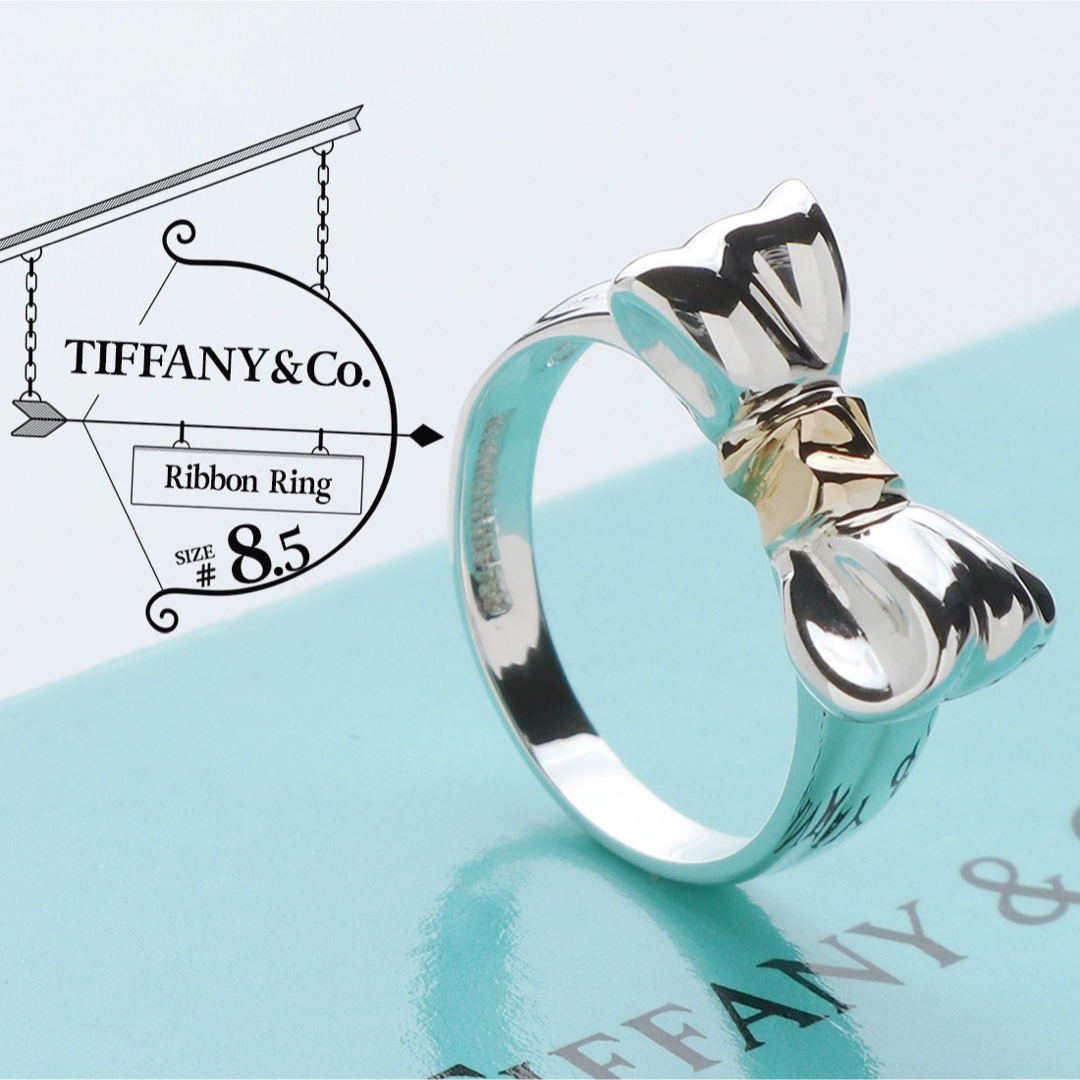 Tiffany & Co. - 美品 ティファニー ヴィンテージ リボン 925 750