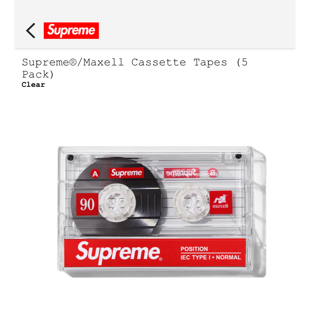 Supreme®/Maxell Cassette Tapes (5 Pack)supreme