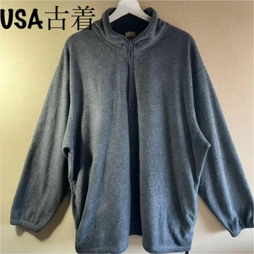 【VINTAGE】90s アメリカ直輸入❗️フリース　オーバーサイズ　レトロ古着 メンズのジャケット/アウター(その他)の商品写真