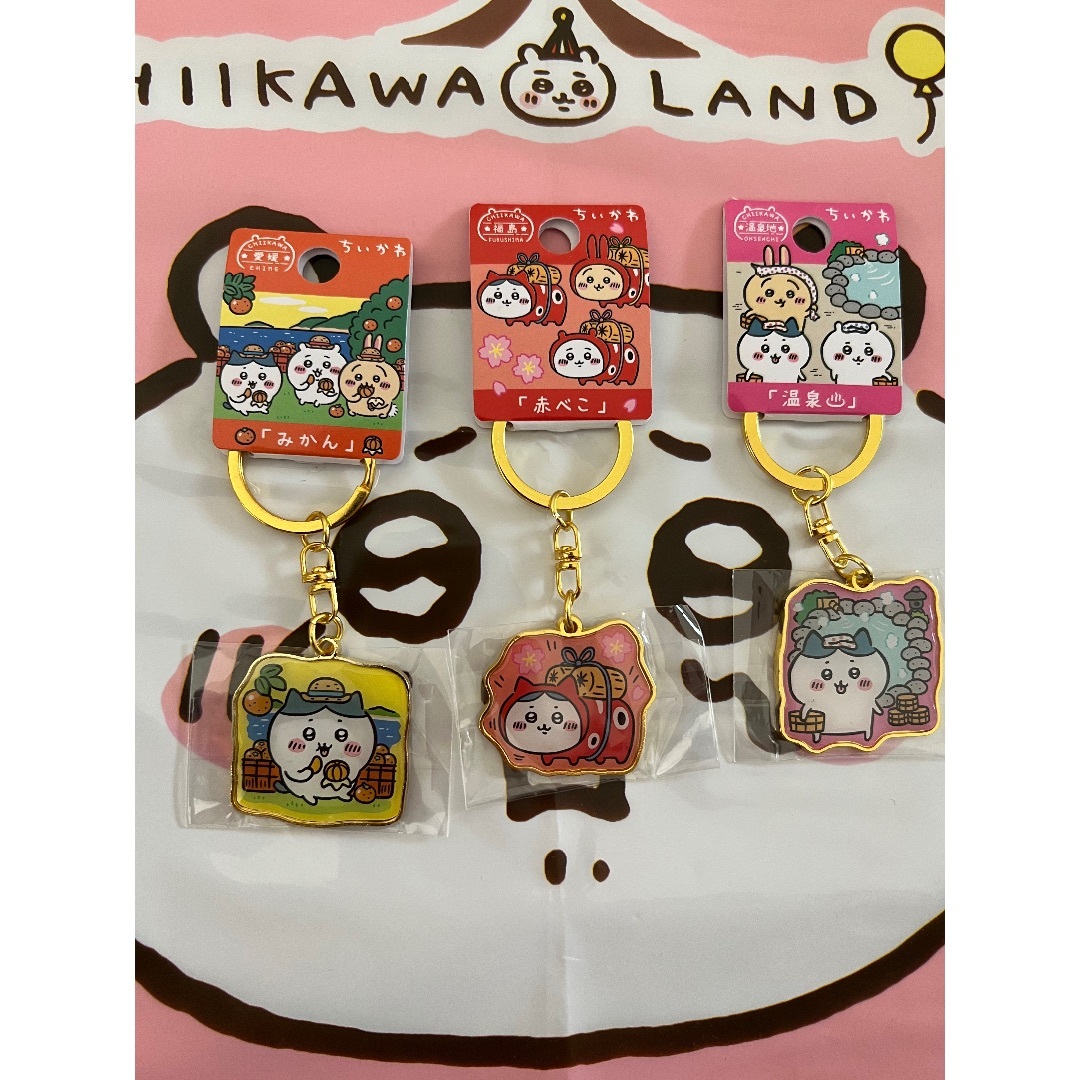 新品 ちいかわ ご当地キーホルダー ハチワレセット② - メルカリ