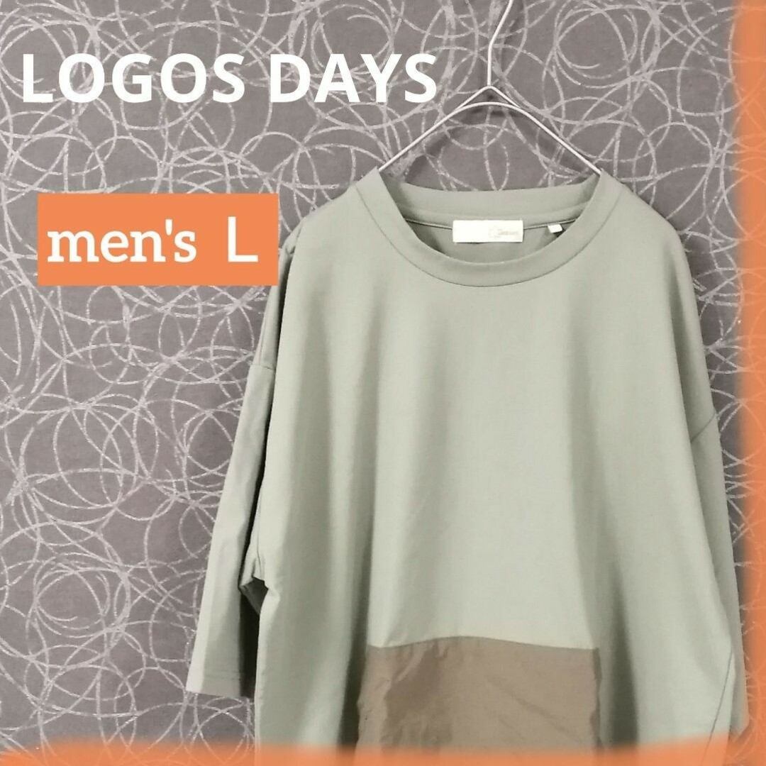 LOGOS(ロゴス)の大人気✨ロゴス✨半袖　Tシャツ　L カーキ　即購入可 メンズのトップス(Tシャツ/カットソー(半袖/袖なし))の商品写真