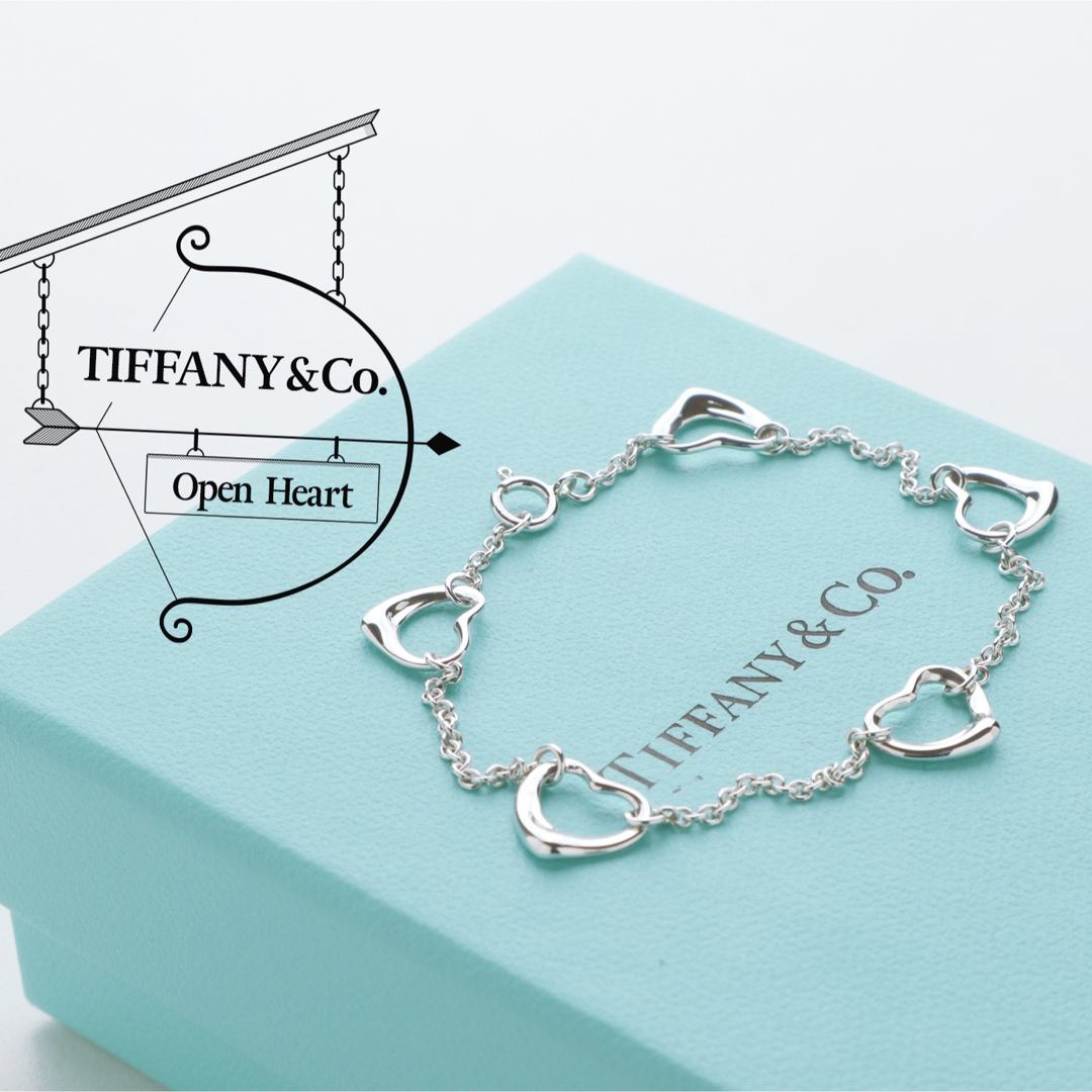 極美品 TIFFANY ティファニー オープンハート 5ピース ブレスレット | フリマアプリ ラクマ