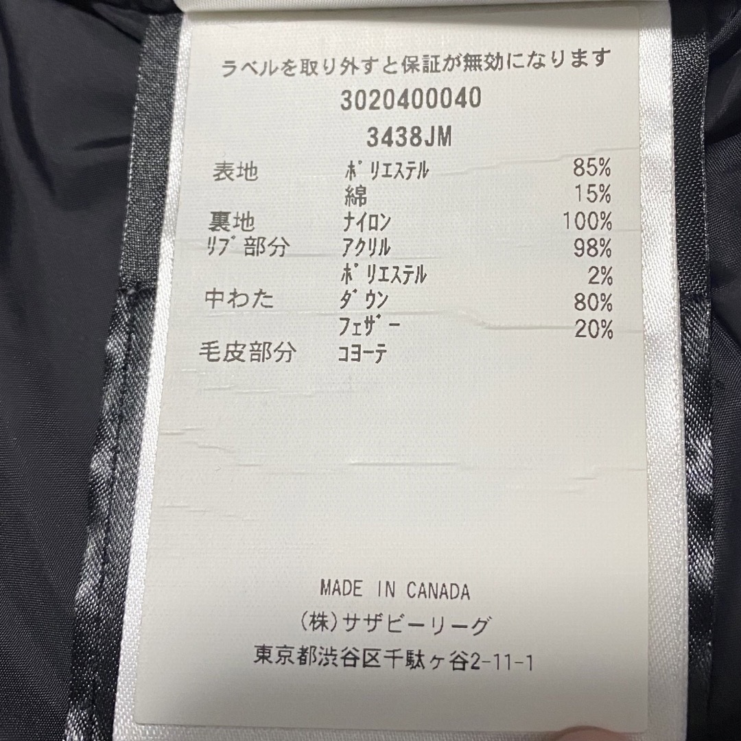 美品 カナダグース ジャスパー ダークネイビー XSサイズ 国内正規品