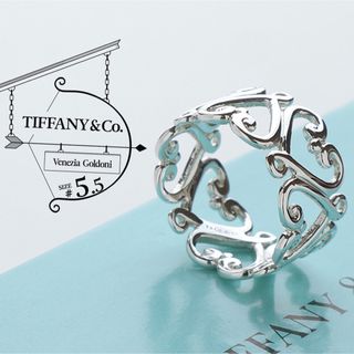 ティファニー(Tiffany & Co.)の極美品 ティファニー TIFFANY ヴェネチア ゴルドーニ リング 5.5号(リング(指輪))