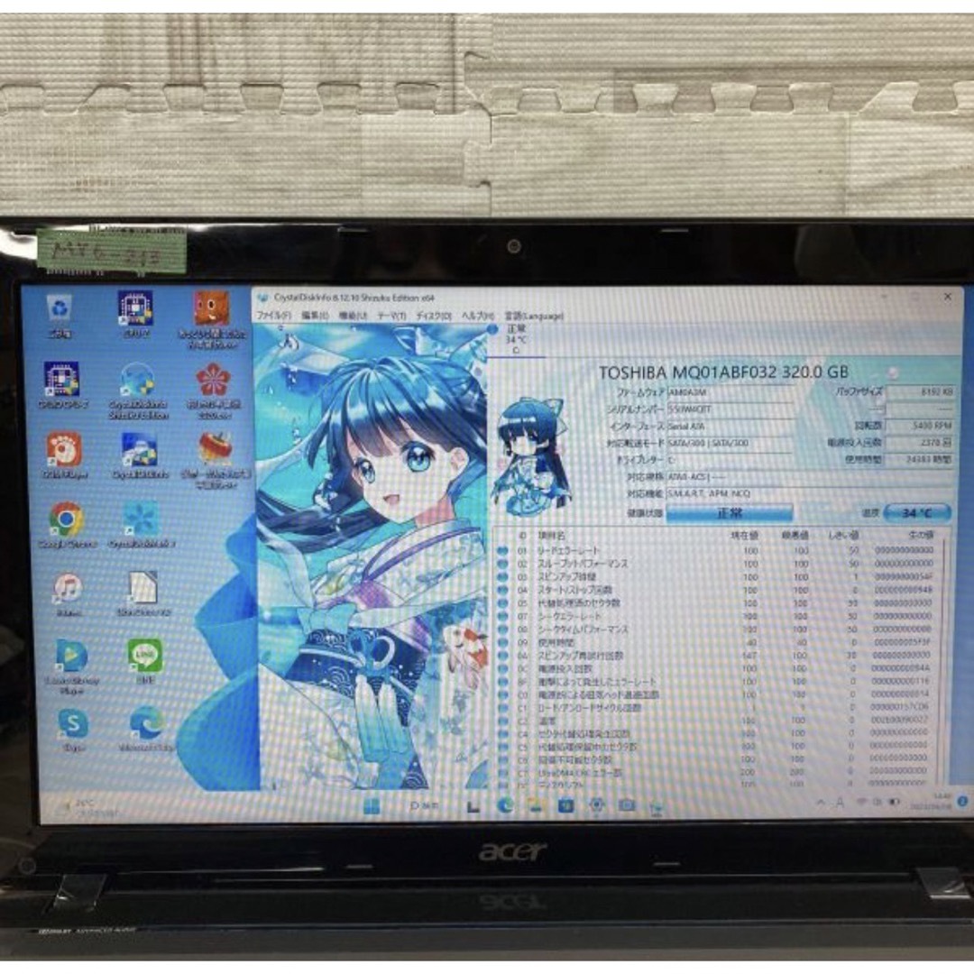 ACERノートパソコンcore i5 Windows 11オフィス付きの通販 by