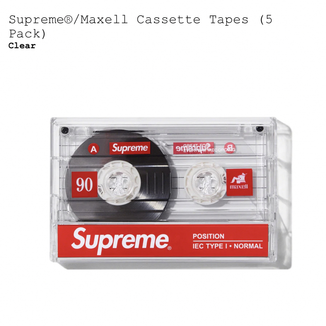 Supreme Maxell Cassette Tapes (5 Pack)その他