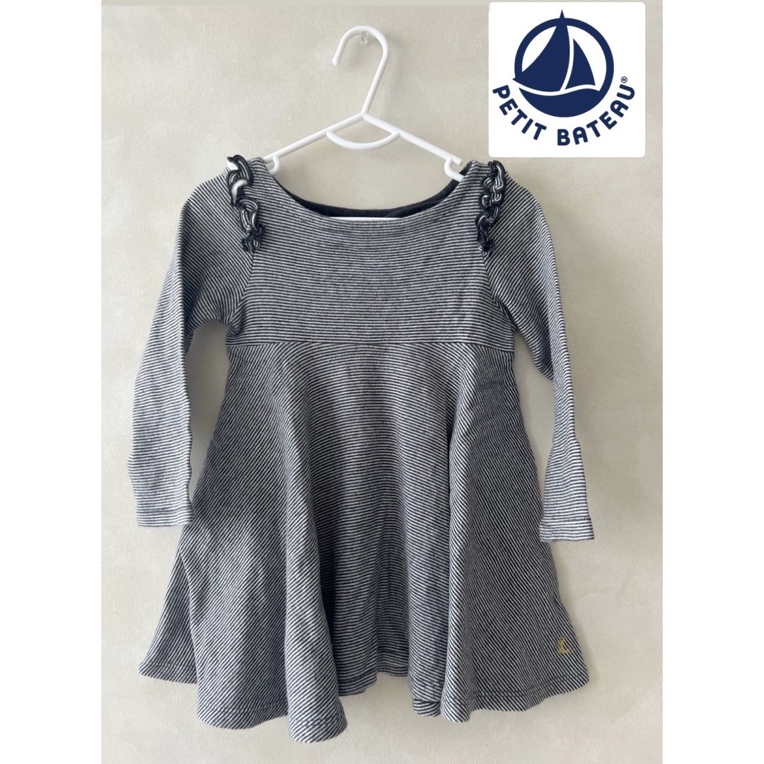 PETIT BATEAU(プチバトー)のプチバトー3歳用ボーダーワンピ キッズ/ベビー/マタニティのキッズ服女の子用(90cm~)(ワンピース)の商品写真