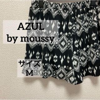 アズールバイマウジー(AZUL by moussy)のアズールバイマウジー　ショートパンツ キュロット　レディース(キュロット)