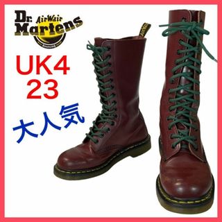 ドクターマーチン(Dr.Martens)の★大人気★ドクターマーチン　14ホールブーツ　ミドルブーツ　ヴィンテージ　UK4(ブーツ)