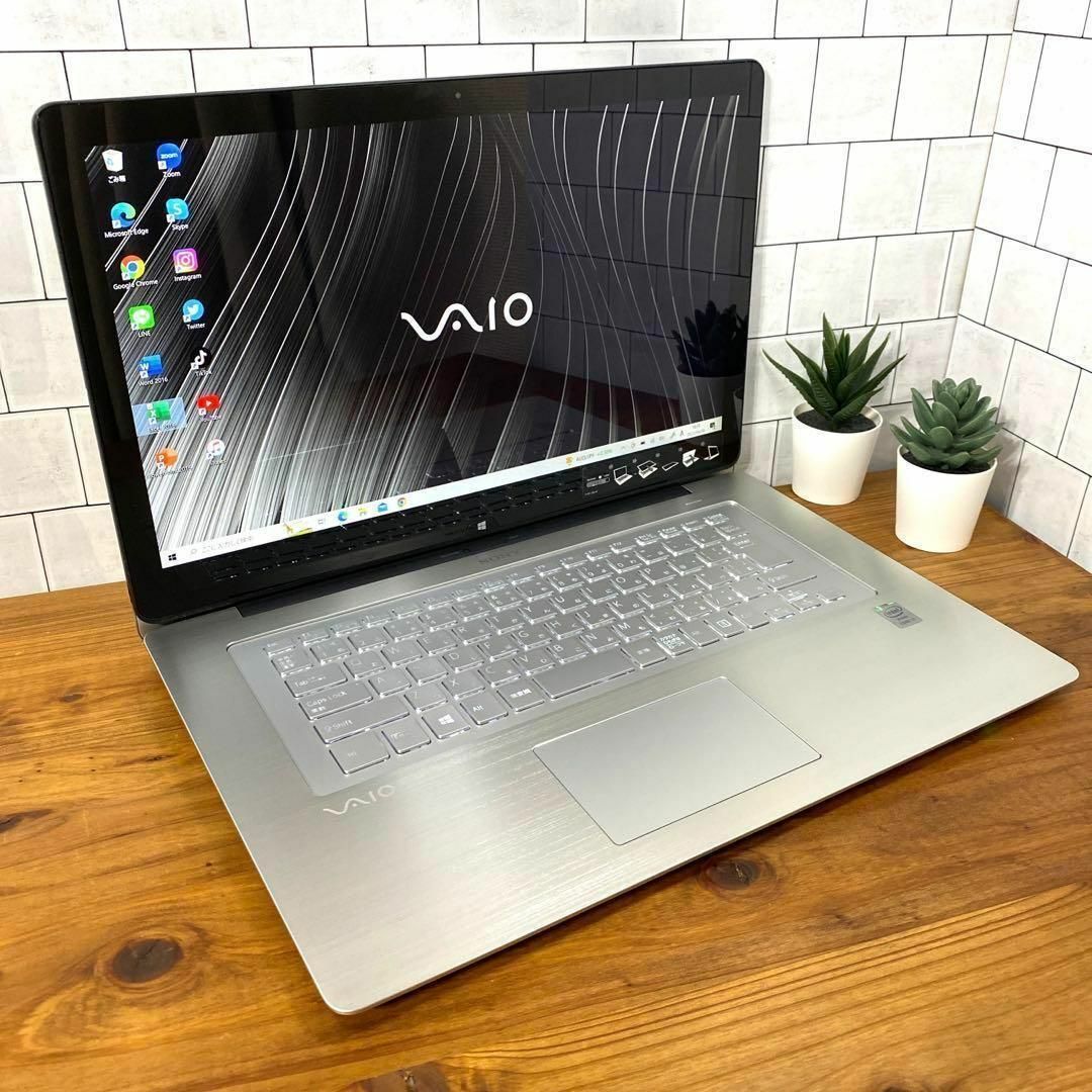 SONY - 【希少】VaioFit 高級アルミボディ☘corei7☘SSD480/8GBの通販