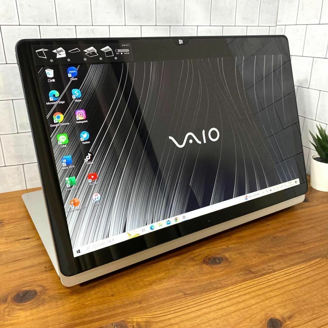 SONY - 【希少】VaioFit 高級アルミボディ☘corei7☘SSD480/8GBの通販