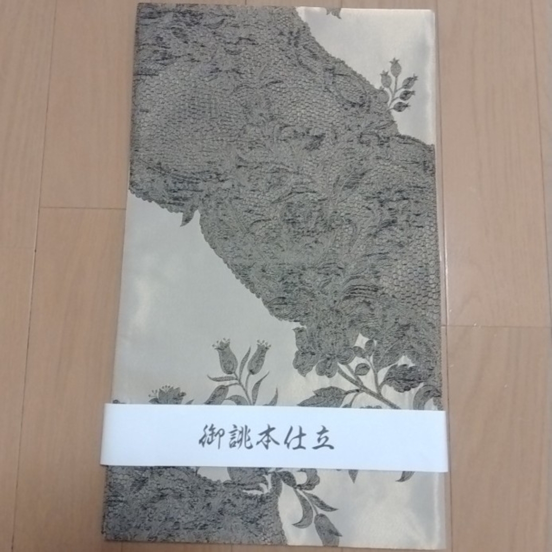 ✨最高級ハイグレード絹織物　格調高い更紗柄✨和モダン北欧✨総柄・六通袋帯✨新品✨